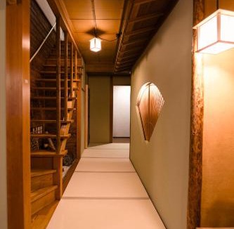 Yumoto Apartment | 康郷 箱根湯本103
