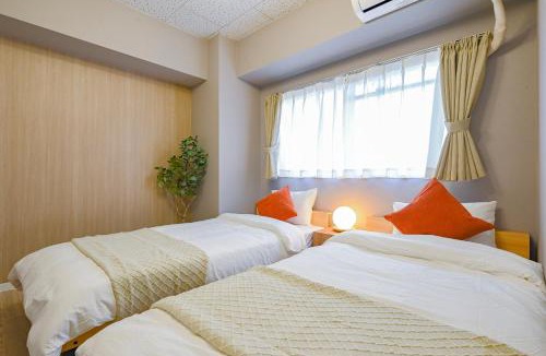 Yatomi Apartment | 弥富民泊 - Yatomi Minpaku -