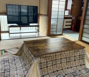 Otsuki Apartment | 御太刀屋