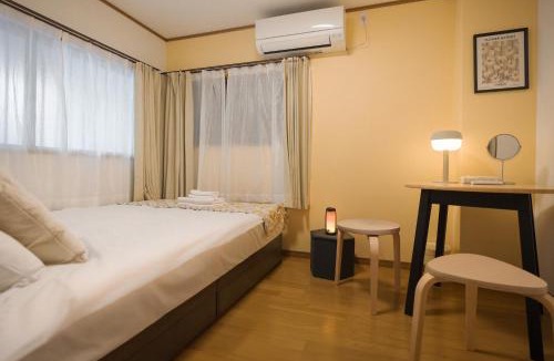 Noda House | 御旅屋野田 105平4LDK USJ7min max9