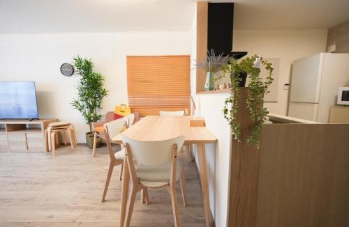 Noda House | 御旅屋野田 105平4LDK USJ7min max9