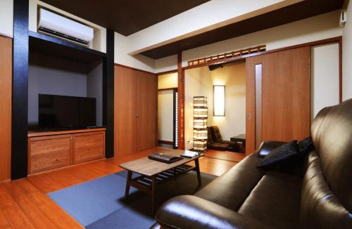 Beppu Hotel | 徳の宿 ふぶ庵
