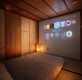 Naniwa Villa | 心斎橋から7分 なんばまで1駅 MeenoHome 幸せをひとりじめできる一軒家 空港直通 子ども歓迎
