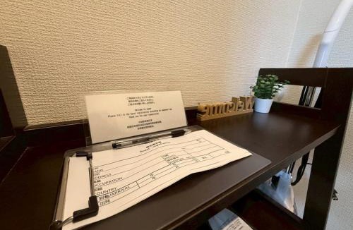 Shinsekai Apartment | 恵美須東 one room