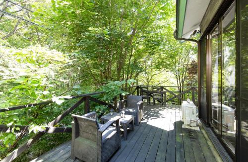 Nasu Villa | 悠流里 Inn YURURI 温泉露天風呂付き