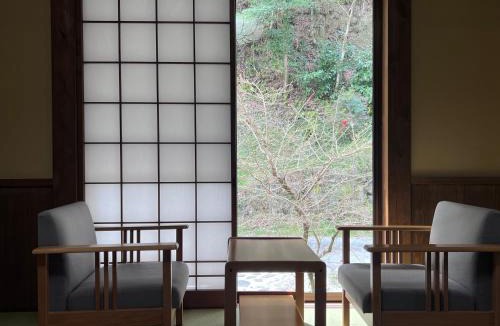 Minamioguni Hotel | 扇温泉 おおぎ荘