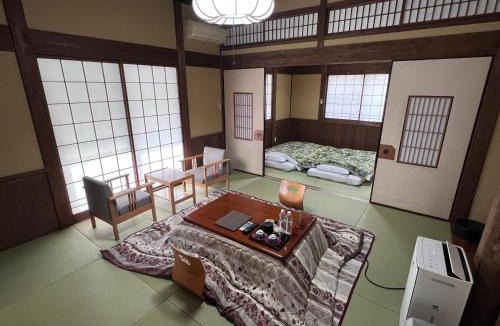 Minamioguni Hotel | 扇温泉 おおぎ荘