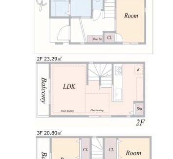 Ikebukuro Villa | 新宿 涉谷 原宿可多线直达 有Wifi 山手线大站池袋车站一戸建