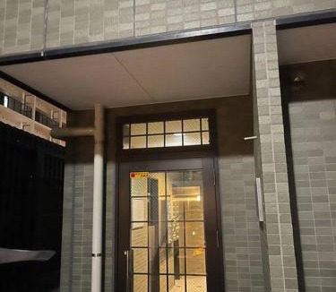 Shinkoiwa Apartment | 新小岩駅徒歩3分デメテル301