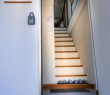 Nikko House | 新装開業 世界遺産と東武日光駅に至近 広いリビング 貸切 家族団体に最適