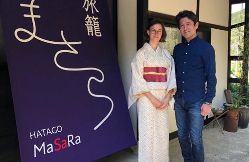 Nakahechi House | 旅籠まさら HATAGO MaSaRa