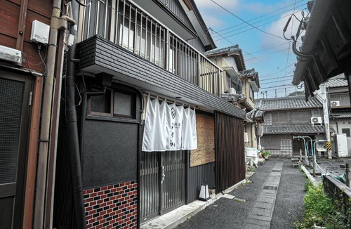 Toba Apartment | 旅館 なおみ Samurai House