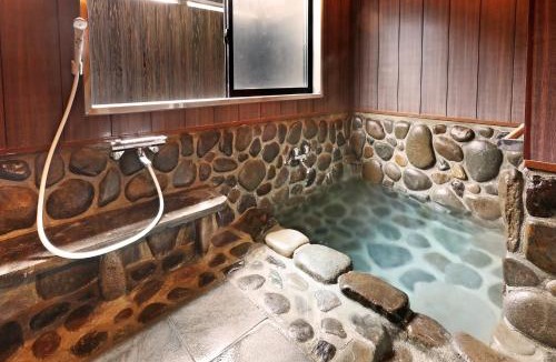 Yamaga Hotel | 旅館 家族湯 いまむら