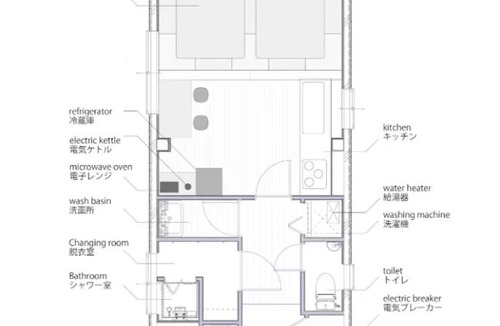 Kasuga Apartment | 旅館-澄