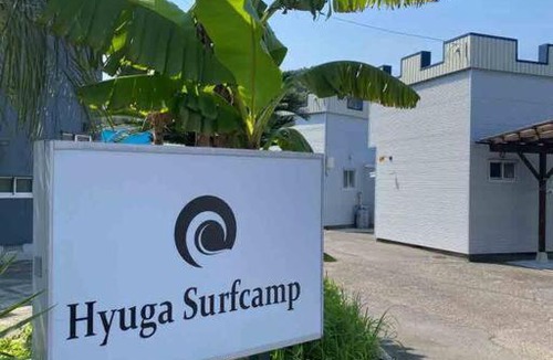 Hyuga Villa | 日向サーフキャンプ206