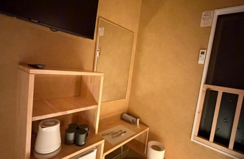 Odawara Hotel | 日和の宿