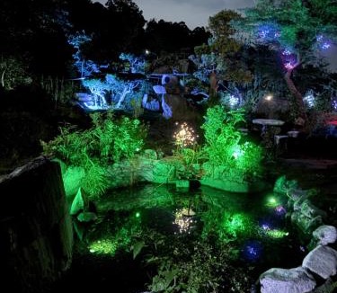 Sosa House | 旭日山荘