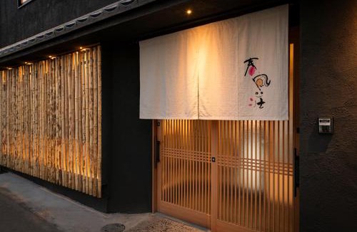 Abeno Villa | 春風荘 天下茶屋 Harukazesou Tengachaya