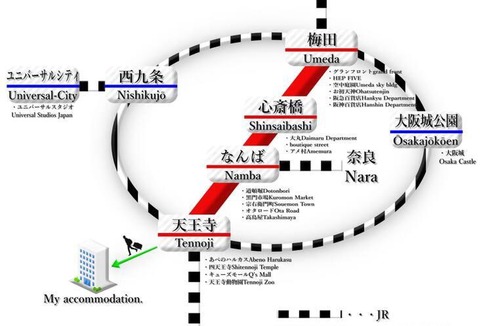 Tennoji Apartment | 最上階から国宝四天王寺を一望"任天堂switch&Wi-Fi完備&Netflix視聴可