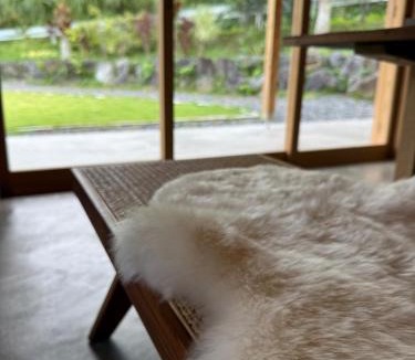 Akaogi Villa | 月みるいえ
