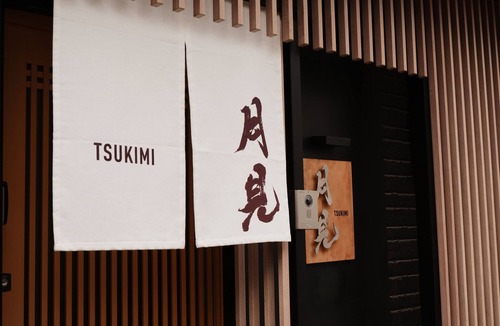 Nishinari House | (月見）Tengachaya | Luxury Stay/Direct Airport Access/Parking Available