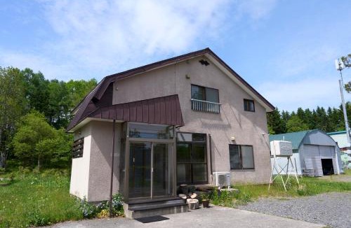 Niseko Hotel | 有島ハウス Arishima House