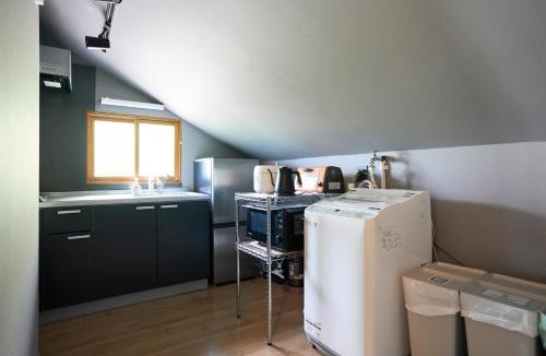 Niseko Hotel | 有島ハウス Arishima House
