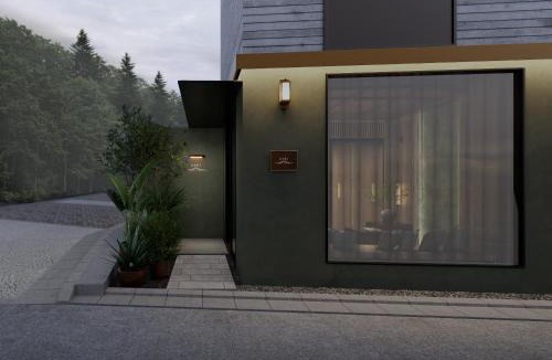 Kita Ward Hotel | 有馬温泉 nebi