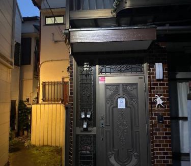 Kita House | 望月ハウス201