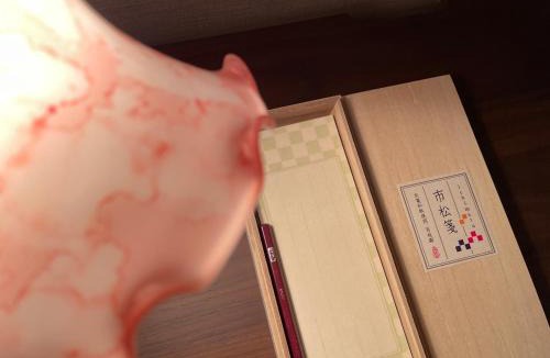 Minami Villa | 東寺錦屋Toji Nishikiya