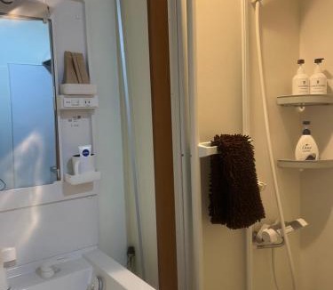 Kita House | 板橋 - 三国居Guest House