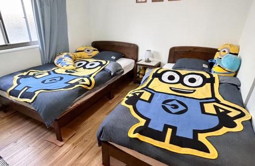 Nishinari Hotel | 林林の民宿-関空直達、minion room 小黄人主题房