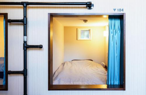 Otsuki Hotel | 柏島ヴィレッジ