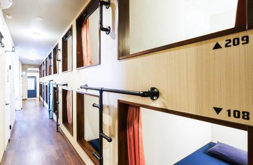 Otsuki Hotel | 柏島ヴィレッジ Kashiwajima Village