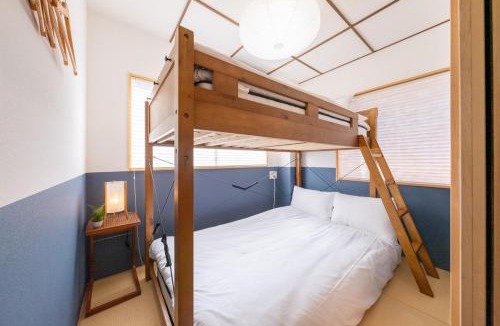 Konohana Villa | 栞 畳で整う貸切サウナ付きの一軒家 usjまで約10分 寝室6部屋 バスルーム3台