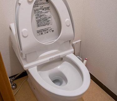 Taito Villa | 桜の川25 上野駅から3分 2-8人丨3 minutes from Ueno 2-8 people