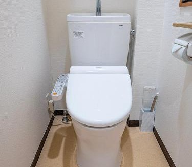 Taito Villa | 桜の川25 上野駅から3分 2-8人丨3 minutes from Ueno 2-8 people