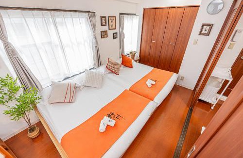 Sugamo Apartment | 桜の川4 巣鴨駅 5分 2-4人丨Sugamo JR Line 5 minutes 2-4 people