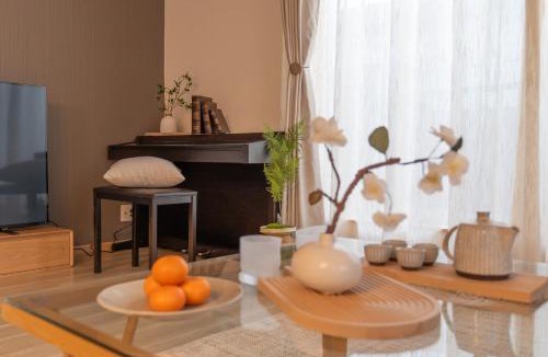 Toshima Villa | 桜の川9 池袋一戸建 2-12人丨Ikebukuro Villa 2-12 people