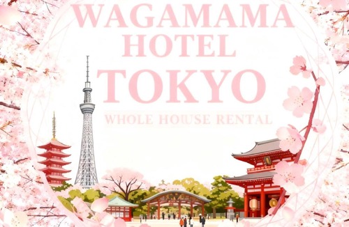 Adachi Apartment | 梅島駅3分 北千住5分 2026年新築 スカイツリー上野銀座直通 Wagamama梅島ホテル303