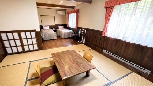 Nikko Hotel | 森のうた Morinouta Forest Stay in Nikko