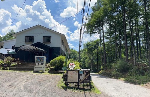 Tsumagoi Hotel | 森のお宿 北軽井沢高原ホテル