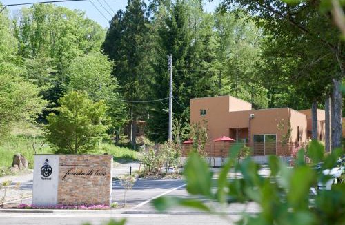 Hatsukaichi Villa | 森のRetreat -foresta di luce-