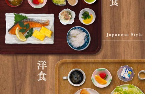 Isahaya House | 森野 MORINO Villa & Resort