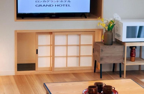 Isahaya House | 森野 MORINO Villa & Resort