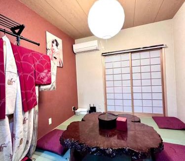 Noda Villa | 楓の宿1號館