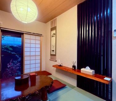 Noda Villa | 楓の宿1號館