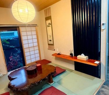 Noda Villa | 楓の宿1號館