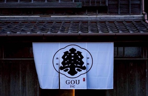 Ise Apartment | 樂 Gou