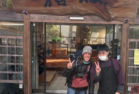 Azumino Hotel | 檜湯の宿 松伯